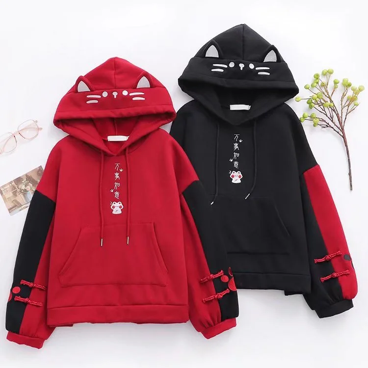 Women's tie - front hoodie in a lightweight fabric for summer layeringKawaii Cat Ear Japan Style Hoodies Women's tie - front hoodie in a lightweight fabric for summer layeringKawaii Cat Ear Japan Style Hoodies